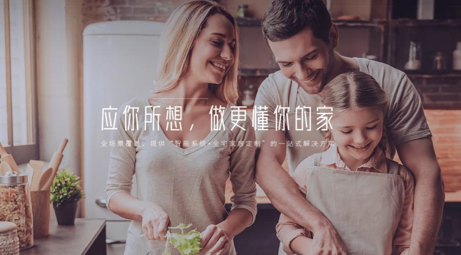 定制仆服务：专为个性化需求量身定制的体验