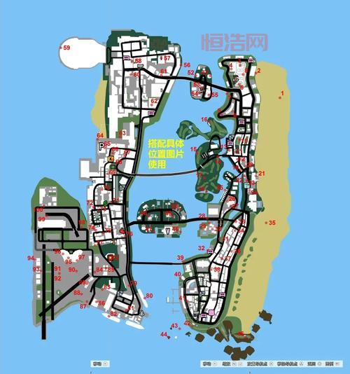 GTA罪恶都市作弊码大全：全武器、坦克、直升机快速获取