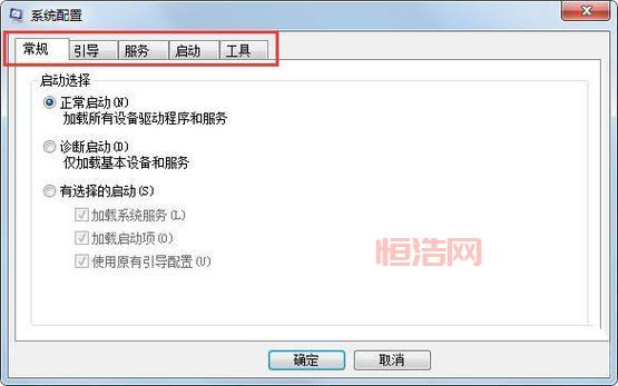 hiberfil.sys可以删除吗？详解删除方法与注意事项