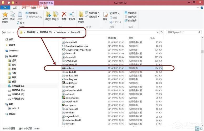 hiberfil.sys可以删除吗？详解删除方法与注意事项