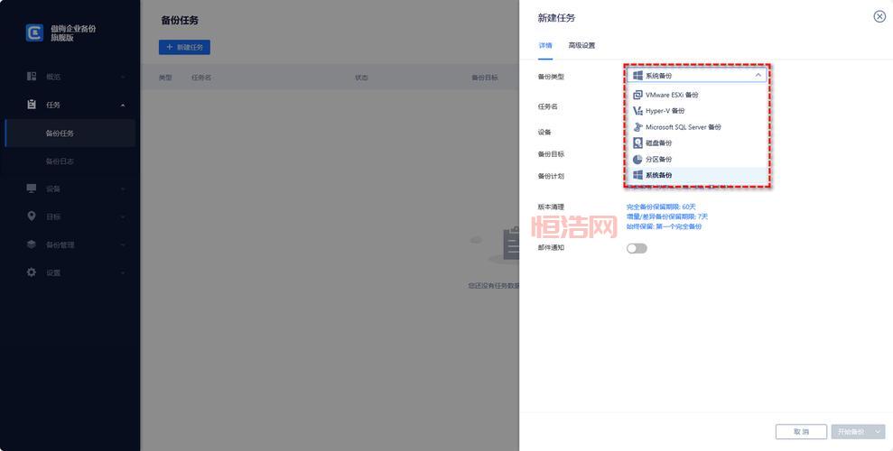 2K14存档文件位置与备份方法：避免数据丢失