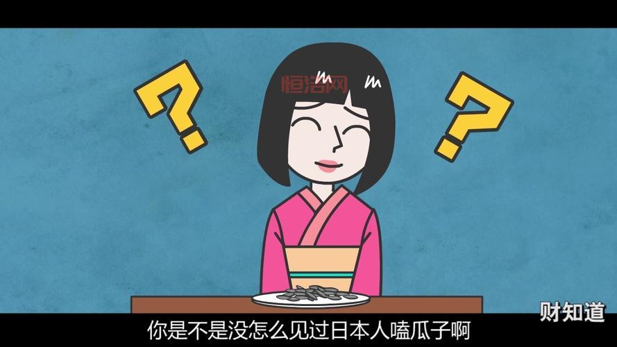 为什么嗑瓜子会上瘾？解密“鬼牵手”现象