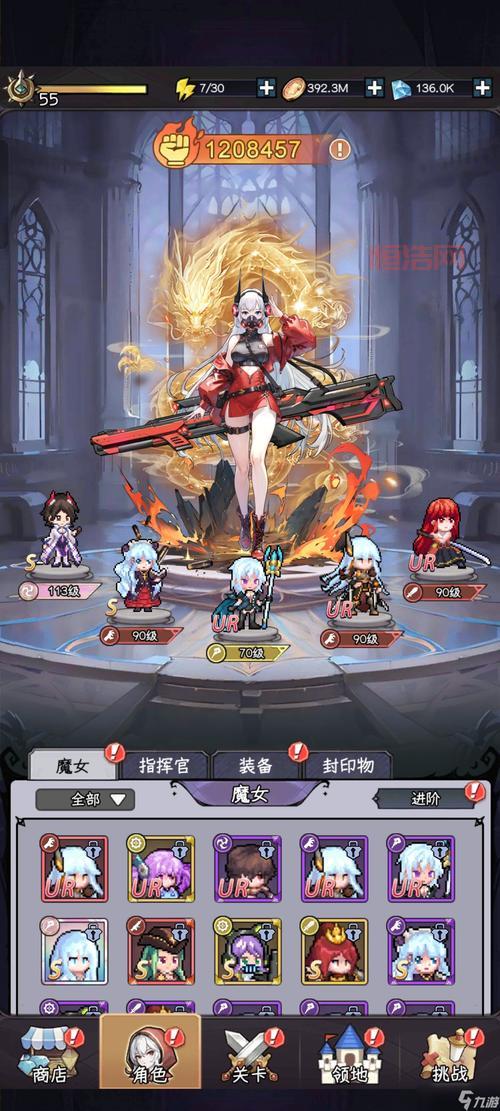 天使猎魔全攻略：快速上手与隐藏关卡揭秘