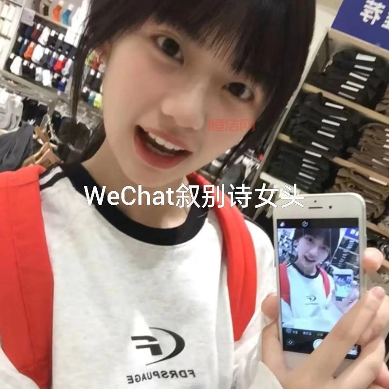 1300部真实小U合集：揭秘小U系列的独特魅力