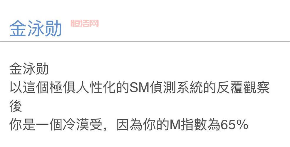 什么是S？探索字母S的多元文化与学科意义