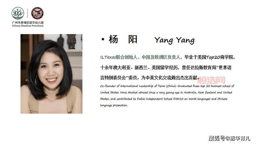 什么是S？探索字母S的多元文化与学科意义