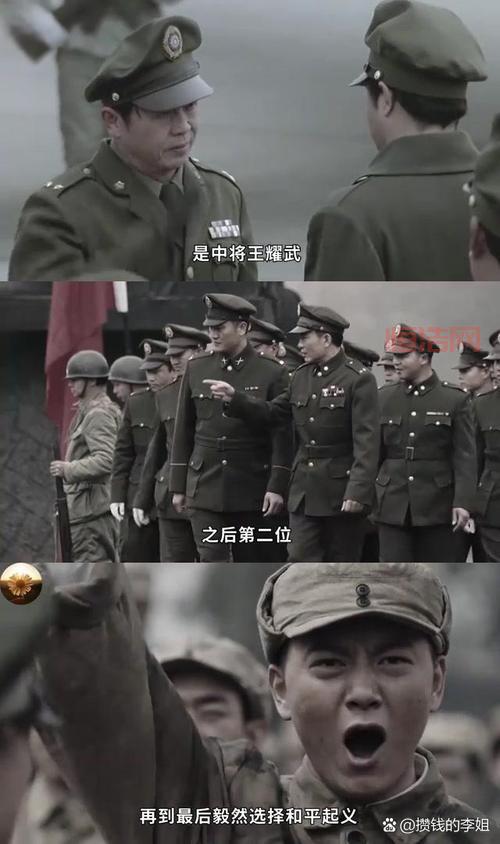 三国群侠传吕布：勇猛将领的传奇故事