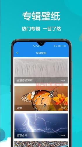 PC技术宅必备：最新资源与实用教程大全