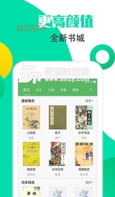 PC技术宅必备：最新资源与实用教程大全