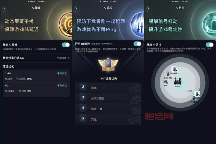 光之骑士修改教程：简单步骤助你轻松修改游戏数据