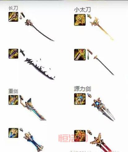 dnf男街霸pk武器推荐，这几把武器让你轻松上分！