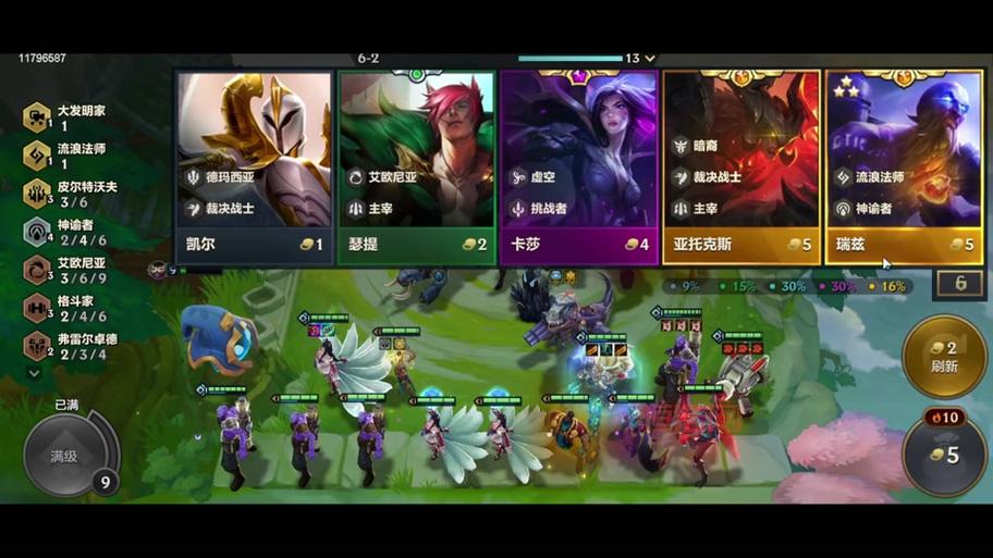 S14瑞兹加点新思路，大神教你瑞兹上分加点技巧！