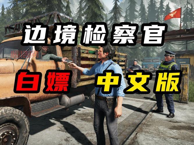 2024必玩大型策略单机游戏：告别无聊，开启你的智谋之旅！