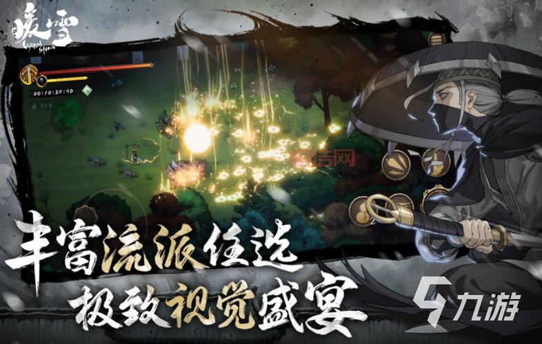 单机版网游推荐：最新热门单机游戏排行榜