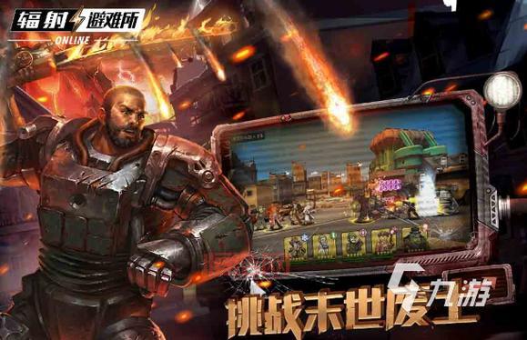单机版网游推荐：最新热门单机游戏排行榜