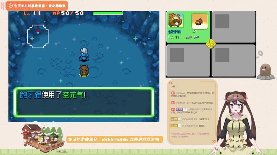 暗之探险队金手指