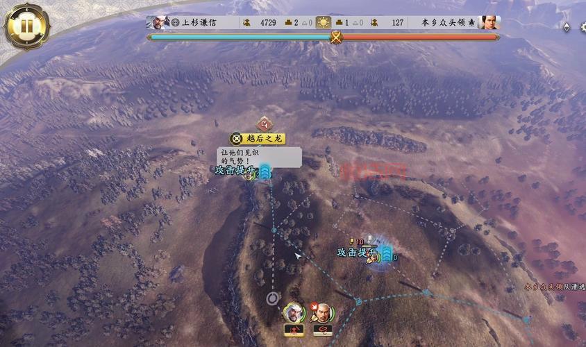 信长野望：新生威力加强版详解：全新特性与策略系统
