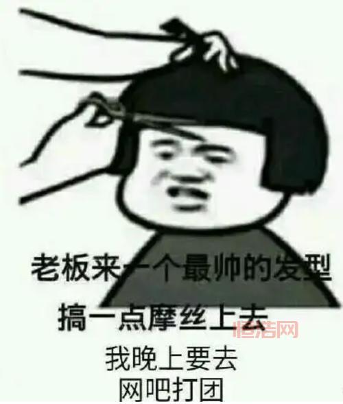 DNF“死肥宅”标签的由来与影响：从事件到网络文化