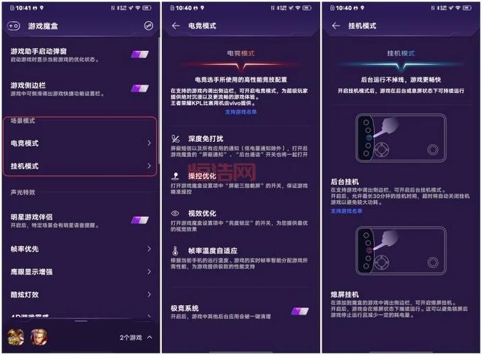 如何使用嗒砰1金手指：助你快速提升游戏体验