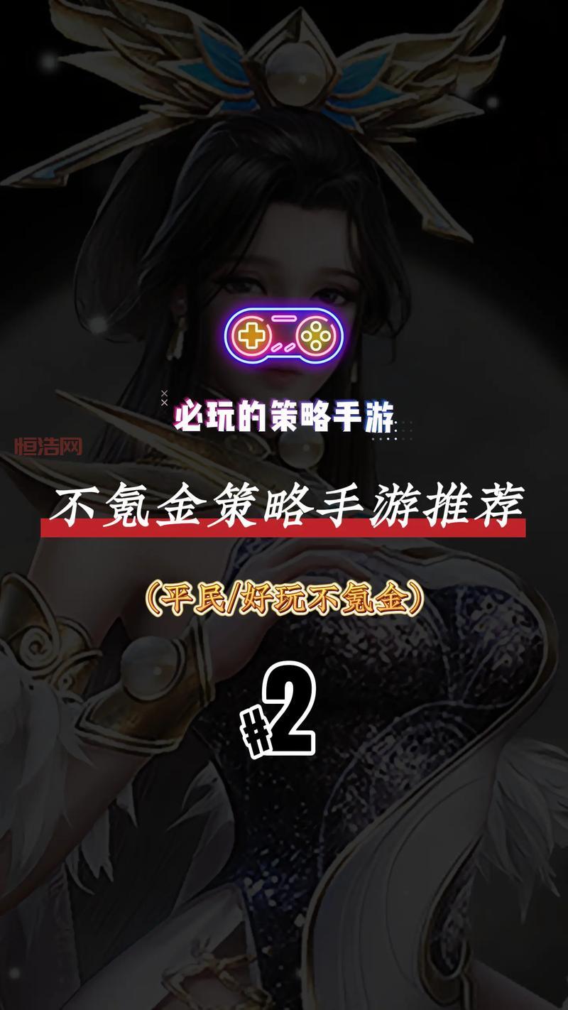 天谕哪个职业适合平民玩家？不氪金也能玩得爽！