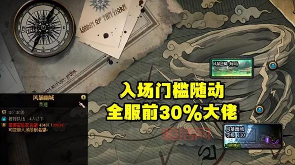 DNF金刚石碎片获取攻略与用途分析