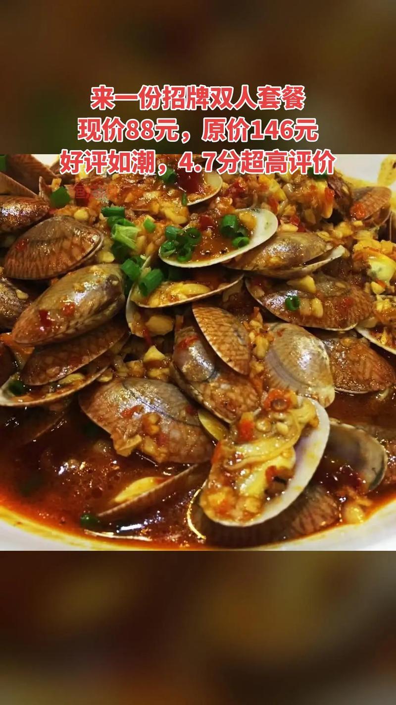 东北之夏好评如潮！国产视觉小说新巅峰！