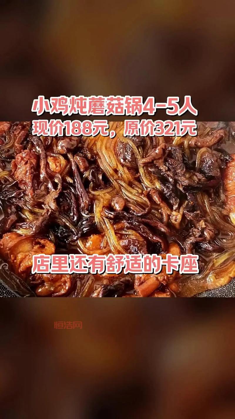 东北之夏好评如潮！国产视觉小说新巅峰！