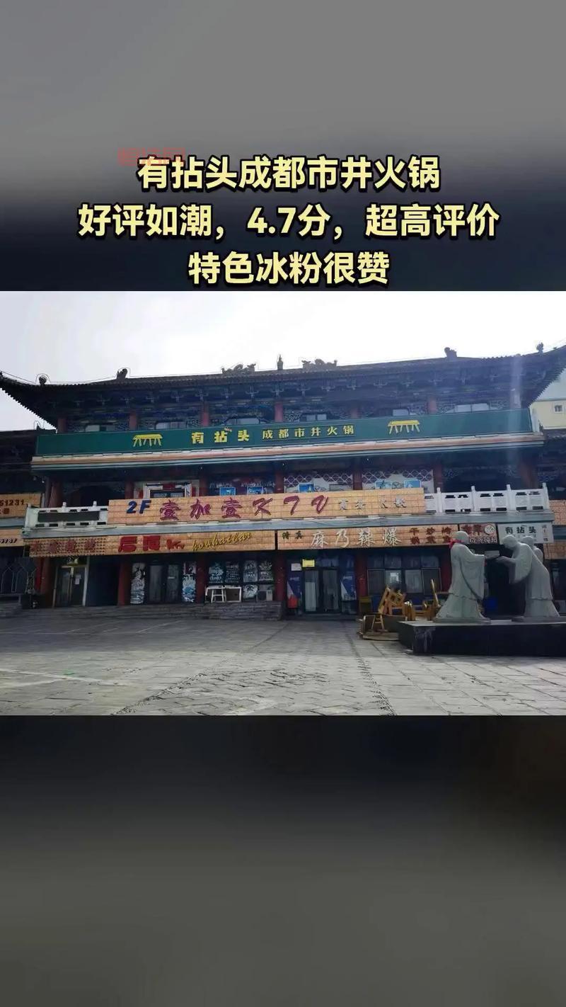 东北之夏好评如潮！国产视觉小说新巅峰！
