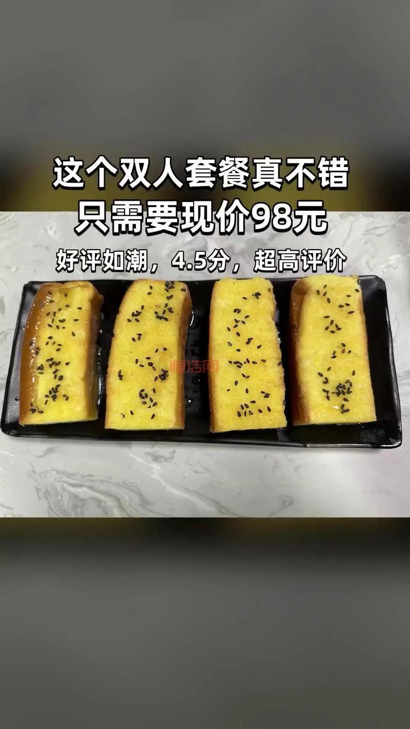 东北之夏好评如潮！国产视觉小说新巅峰！