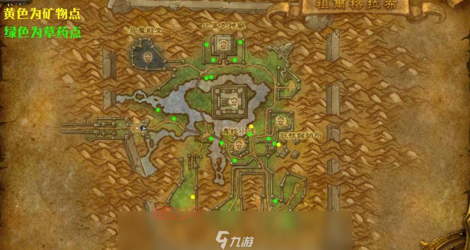 TBC怀旧服采矿去哪儿？1-375快速升级路线与矿点推荐