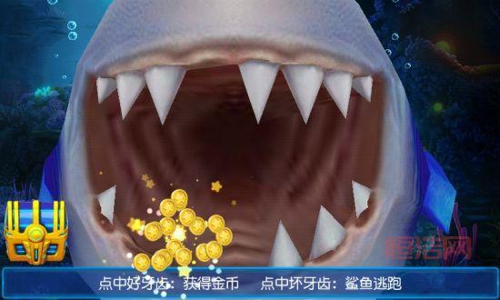 捕鱼达人1怎么玩？新手上分技巧大揭秘！