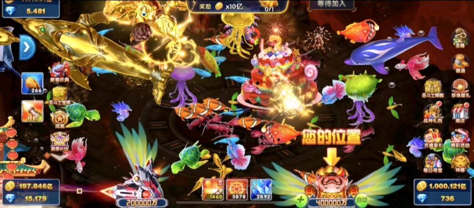 捕鱼达人1怎么玩？新手上分技巧大揭秘！