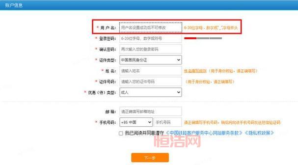 周免英雄有几个怎么查?一分钟教你快速获取信息!