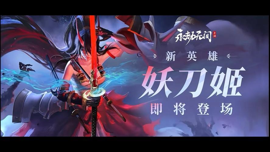 周免英雄有几个怎么查?一分钟教你快速获取信息!