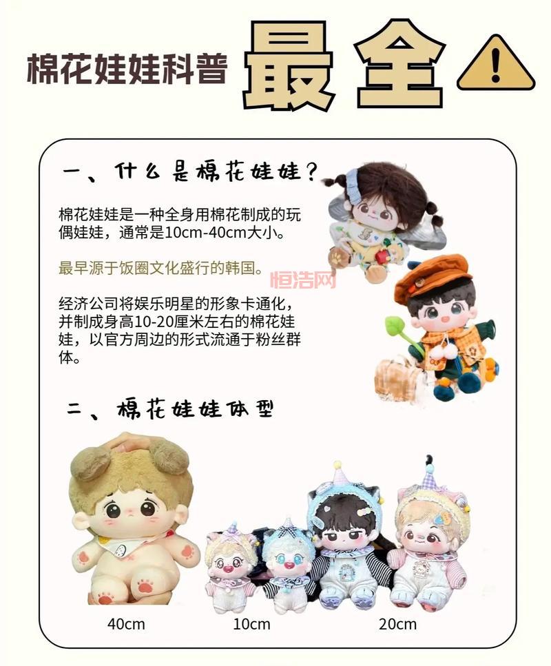 2022魔方寸还值得玩吗？新手入坑必看攻略指南！
