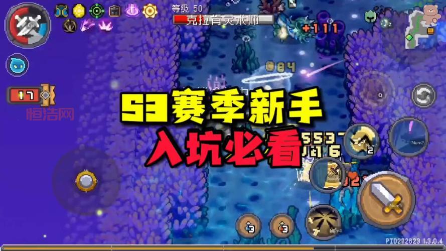 2022魔方寸还值得玩吗？新手入坑必看攻略指南！