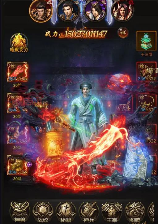 传奇手游搬砖赚钱是真的吗？元宝换人民币攻略！
