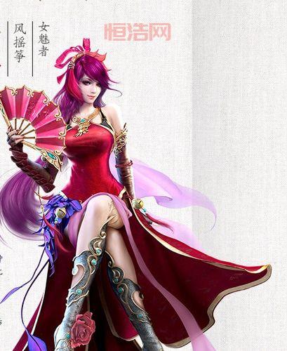 倩女幽魂手游魅者职业强吗？魅者定位及玩法详解