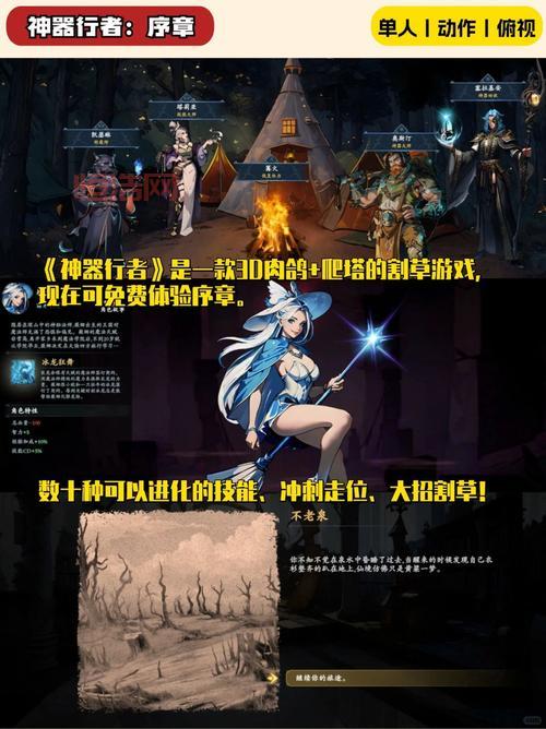 X360游戏推荐：经典大作不容错过，畅享最佳游戏体验