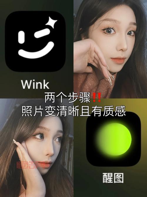 美颜相机iPad版下载安装教程，让你的iPad自拍更美