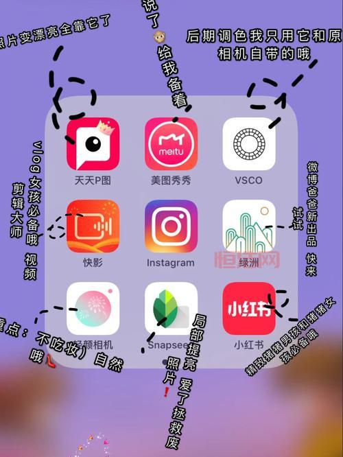 美颜相机iPad版下载安装教程，让你的iPad自拍更美