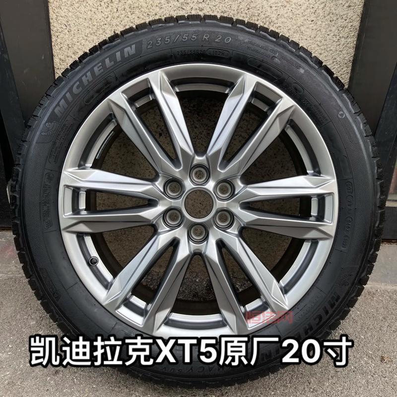 5寸是多少厘米？详细换算与解释