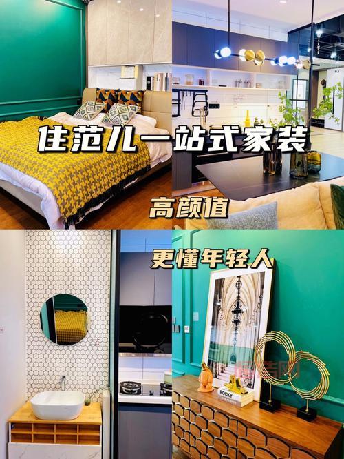 小苍淘宝店推荐：游戏外设与潮流服饰一站购齐