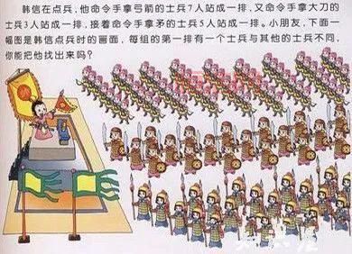 冰火两重天什么意思？全面解析这个常见成语的含义与用法
