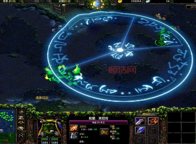 Dota毁一生，魔兽穷三代：年轻人该如何选择？