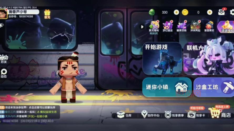 僵尸围城4游戏攻略：物品收集与武器组装技巧