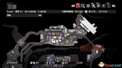 僵尸围城4游戏攻略：物品收集与武器组装技巧