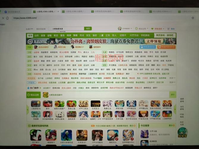 4399小游戏推荐：安卓游戏免费下载，热门手游排行榜！