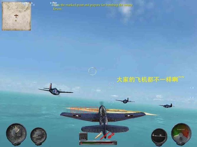 太平洋英雄2下载后怎么玩？新手入门必看攻略！