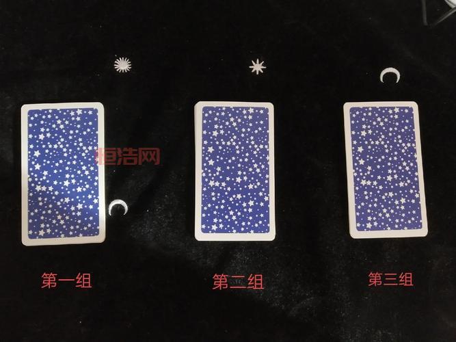 前世档案：揭开你灵魂的前世秘密